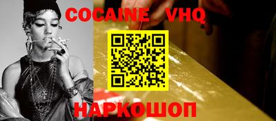 мет Кумертау