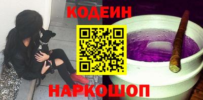 мет Кумертау
