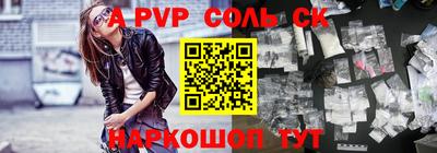 мет Кумертау