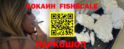 гидропоника Кулебаки