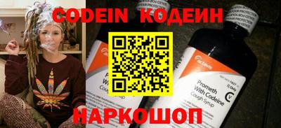 мет Кумертау