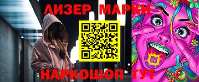 мет Кумертау