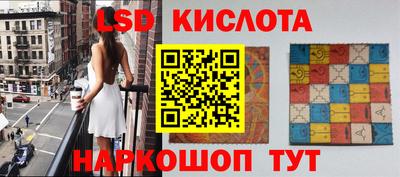 мет Кумертау