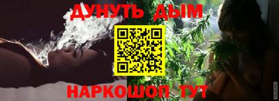 мет Кумертау