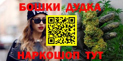 гидропоника Кулебаки