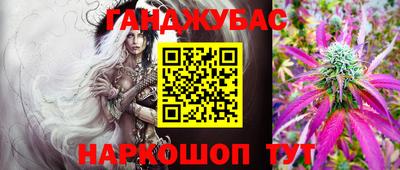 гидропоника Кулебаки