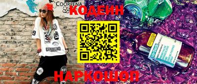 мет Кумертау