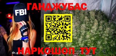 гидропоника Кулебаки