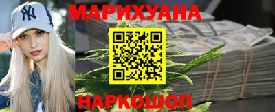 молекула духа Кунгур