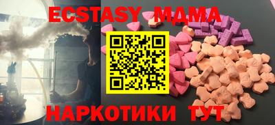мет Кумертау