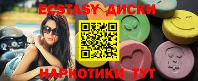 гидропоника Кулебаки