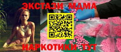 гидропоника Кулебаки