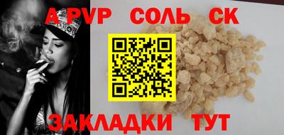 гидропоника Кулебаки