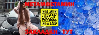 гидропоника Кулебаки
