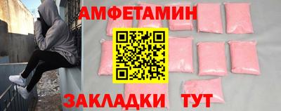 гидропоника Кулебаки
