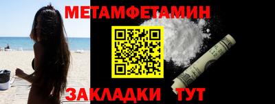гидропоника Кулебаки