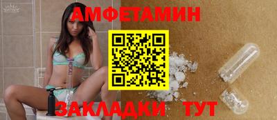 мет Кумертау