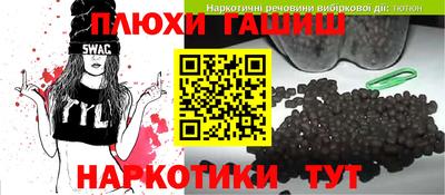 молекула духа Кунгур