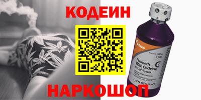мет Кумертау