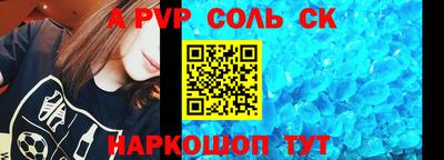 гидропоника Кулебаки