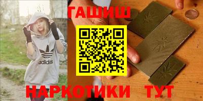 гидропоника Кулебаки