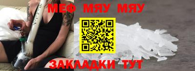 гидропоника Кулебаки