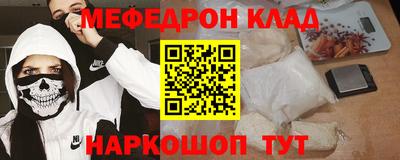 гидропоника Кулебаки