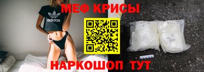 гидропоника Кулебаки